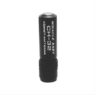 Comet Dual-Band HT Antennas CH-32 image 0